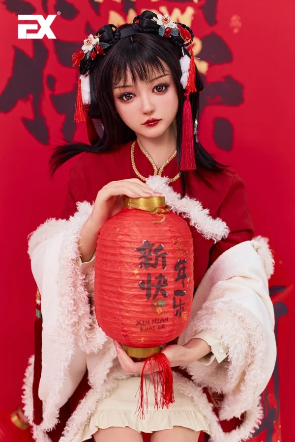 蝶语（福气幺妹）